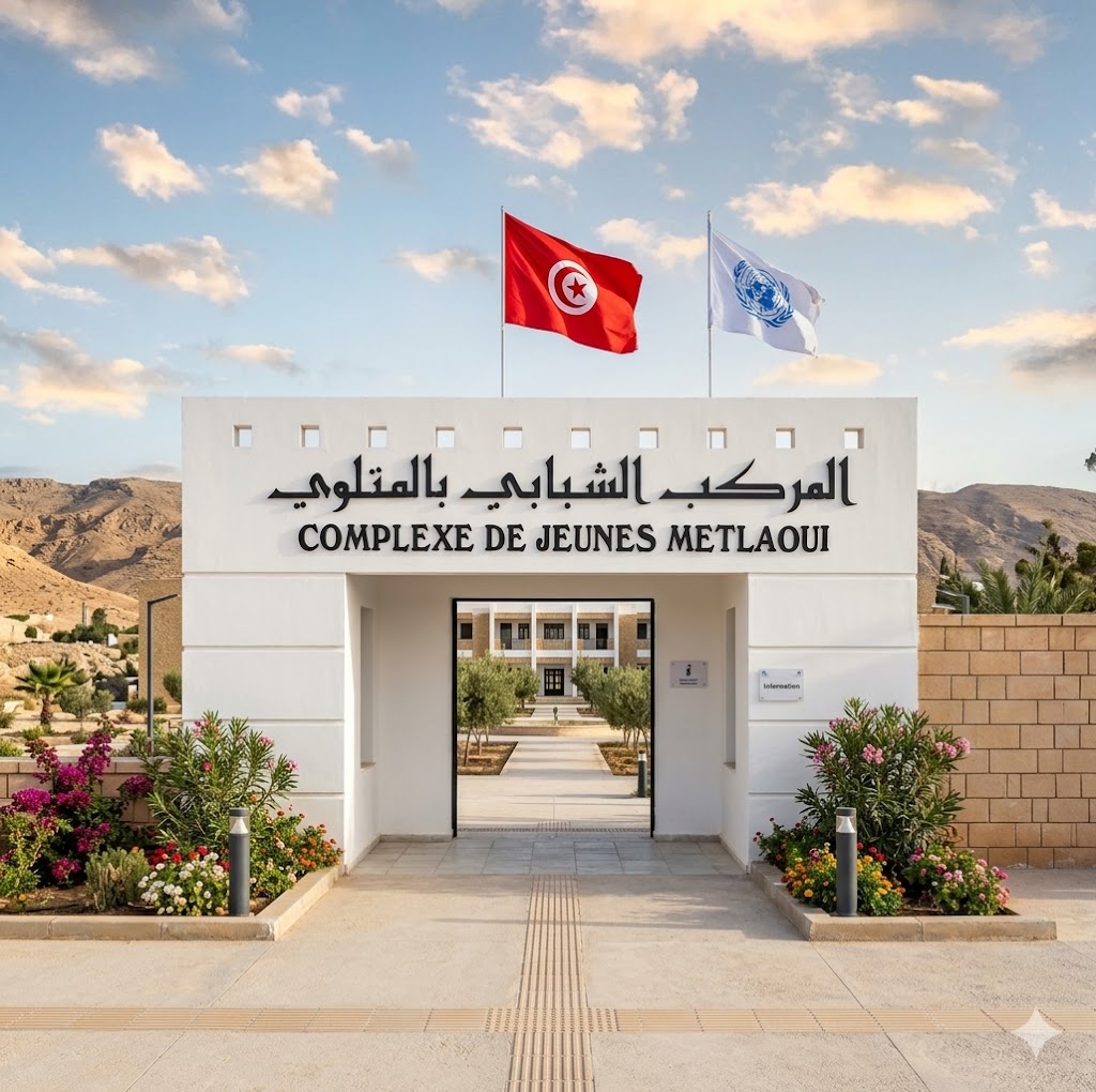 Complexe de Jeunes de Métlaoui